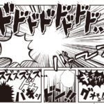 日本語の「オノマトペ」